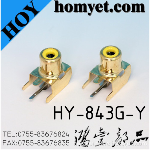 Radio Corporation of American in Yellow (HY-843G-Y)